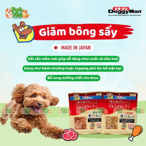 Giăm Bông Sấy Doggy Man cho chó -100G