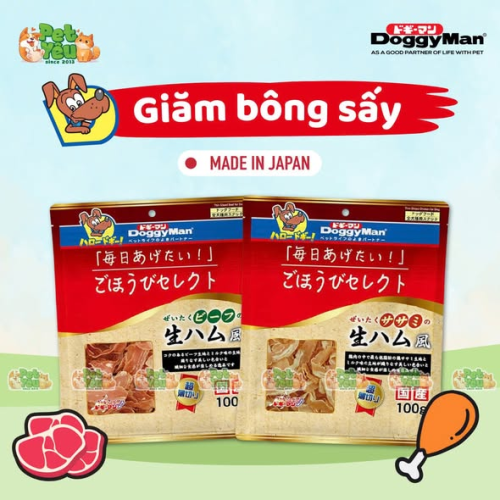 Giăm Bông Sấy Doggy Man cho chó -100G