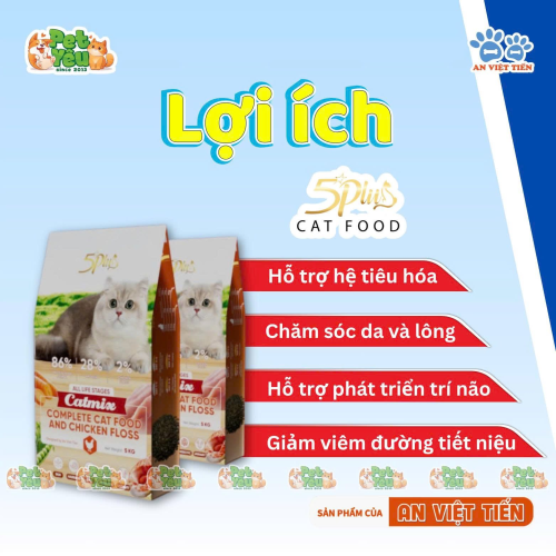 Thức ăn hạt dành cho mèo 5Plus CatMix- Bao 5Kg
