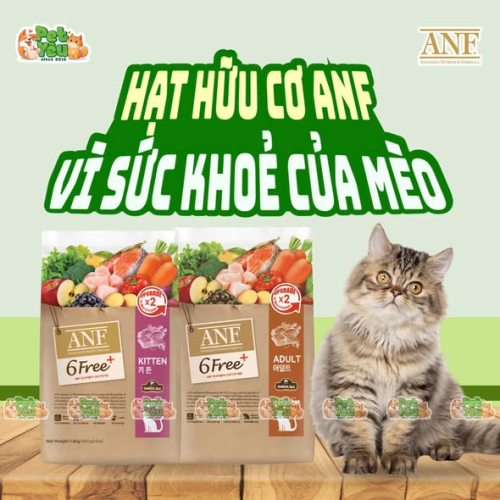 Thức ăn Hạt ANF Hữu Cơ dành cho mèo