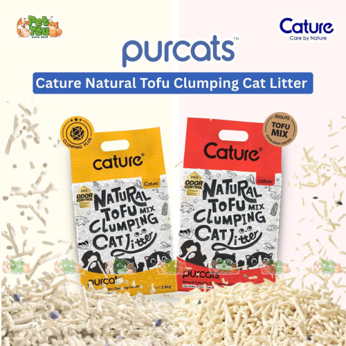 Cát đậu nành Cature Natural Tofu Clumping Cat Litter - Hương Sữa