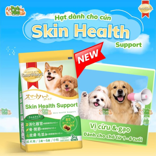Hạt SmartHeart Gold Skin Health Support cho chó - Túi 1Kg