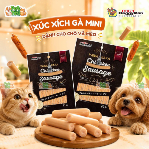 Xúc Xích Gà Mini DoggyMan Dành Cho Chó & Mèo-295