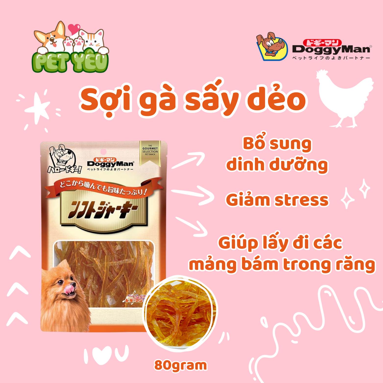 Snack Thịt Gà Sấy Dẻo Doggy Man cho cún cưng- Túi 80G