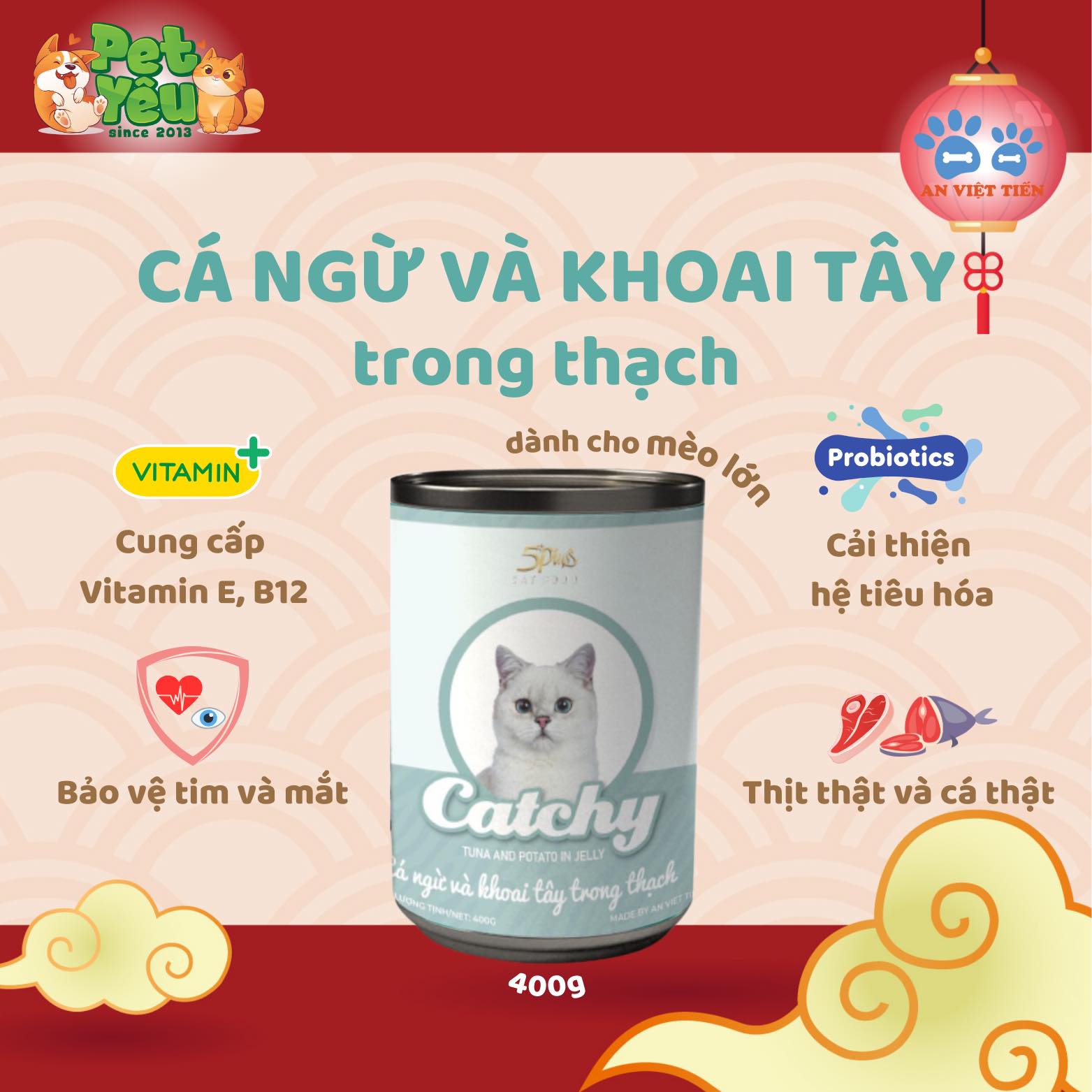 Pate cho mèo 5Plus Catchy - Lon 400g