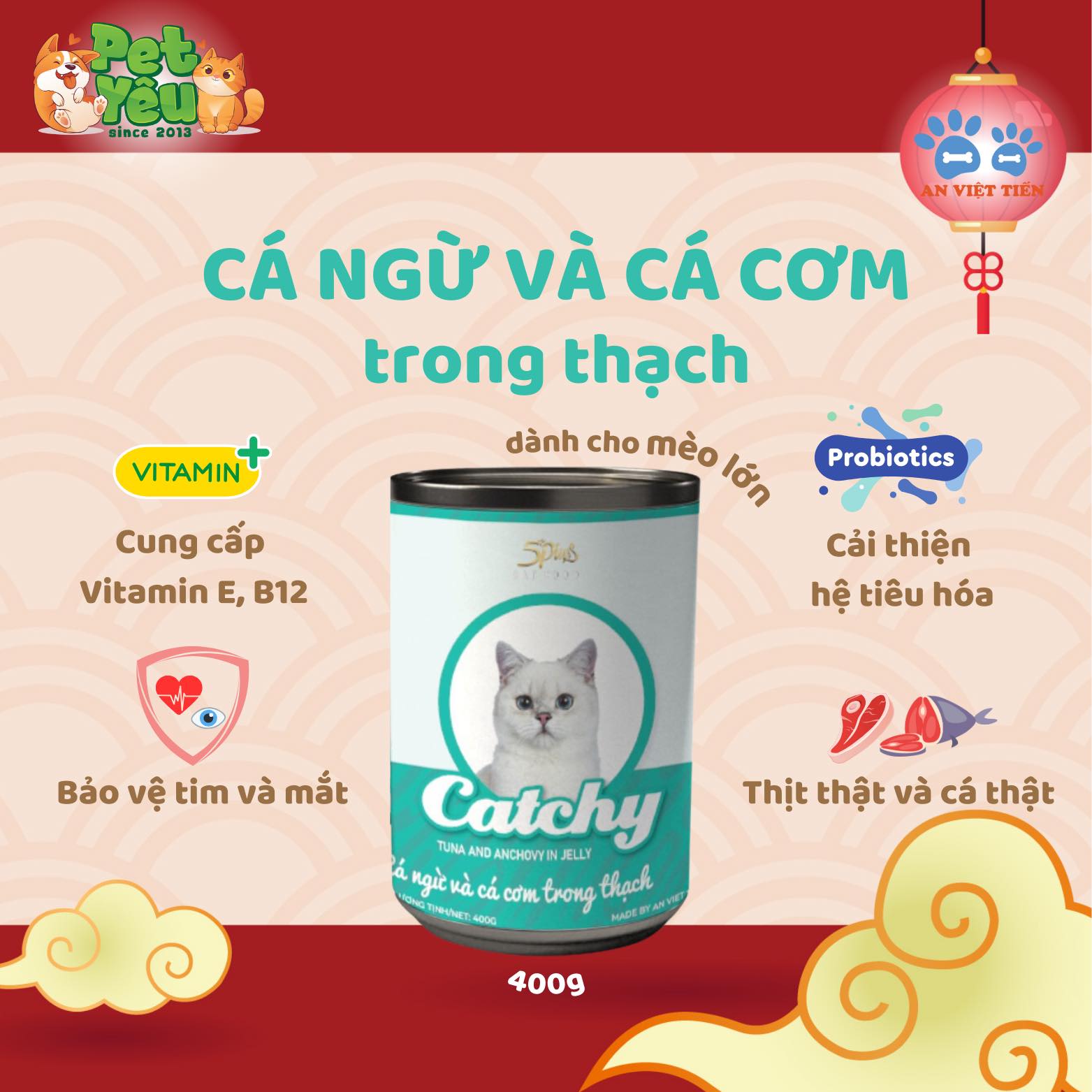 Pate cho mèo 5Plus Catchy - Lon 400g