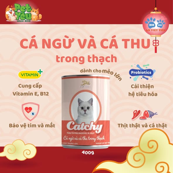 Pate cho mèo 5Plus Catchy - Lon 400g