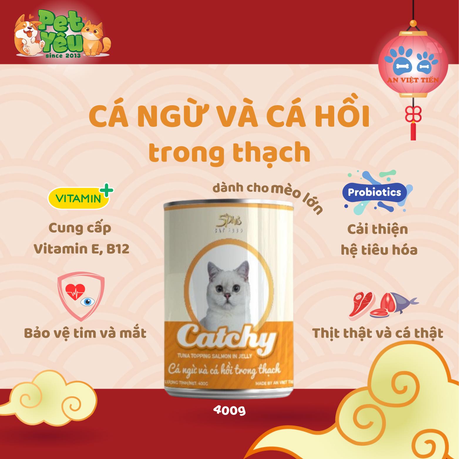 Pate cho mèo 5Plus Catchy - Lon 400g