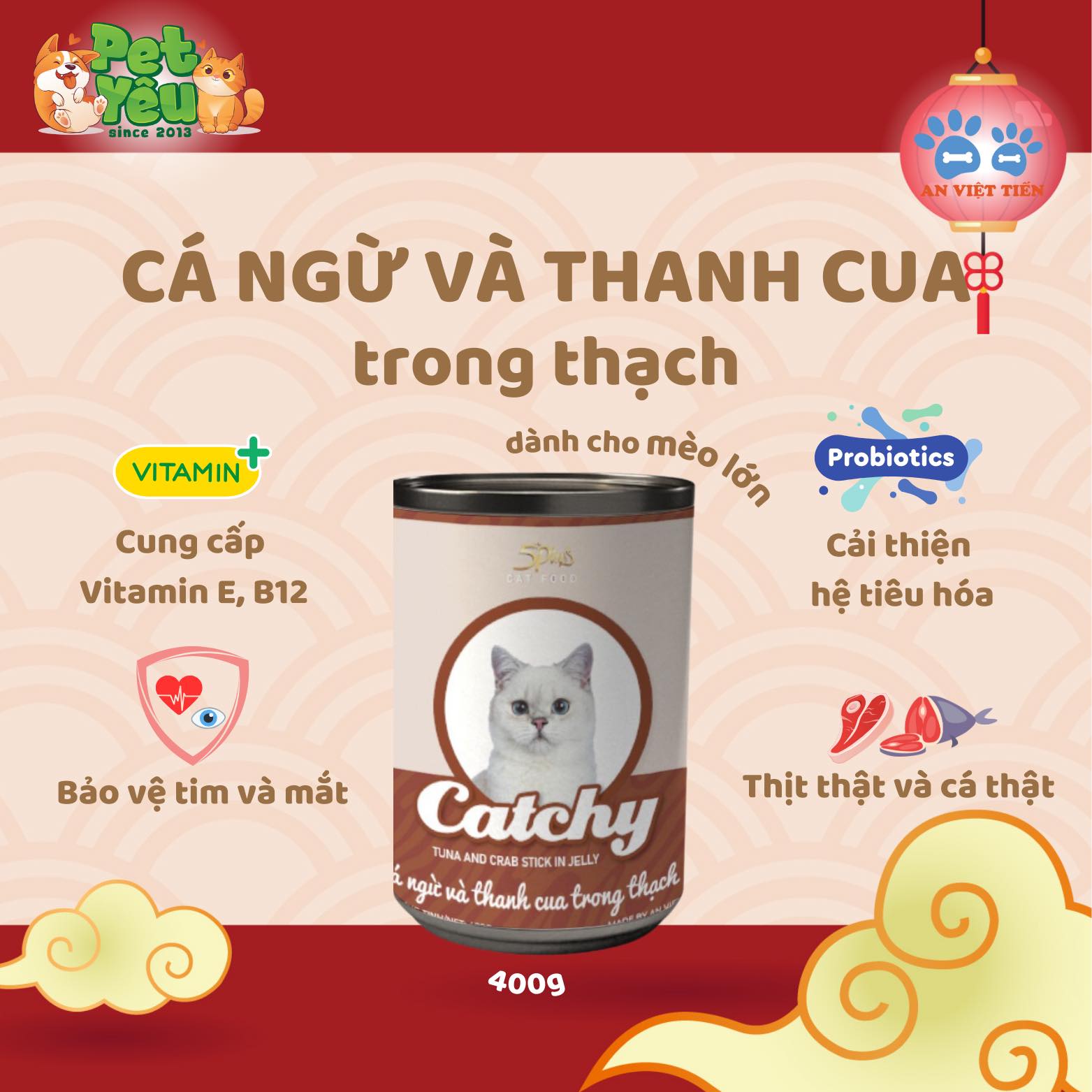 Pate cho mèo 5Plus Catchy - Lon 400g