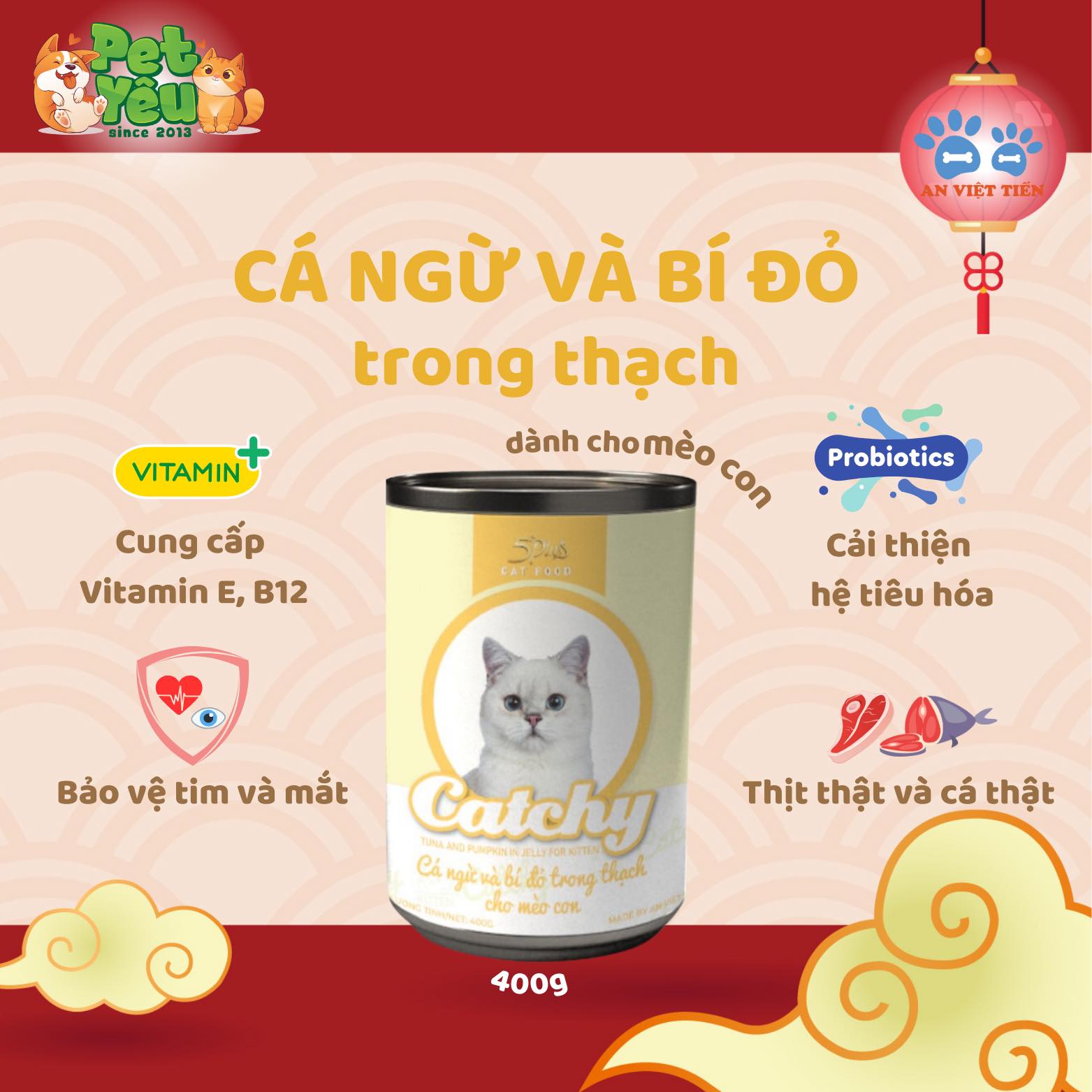 Pate cho mèo 5Plus Catchy - Lon 400g