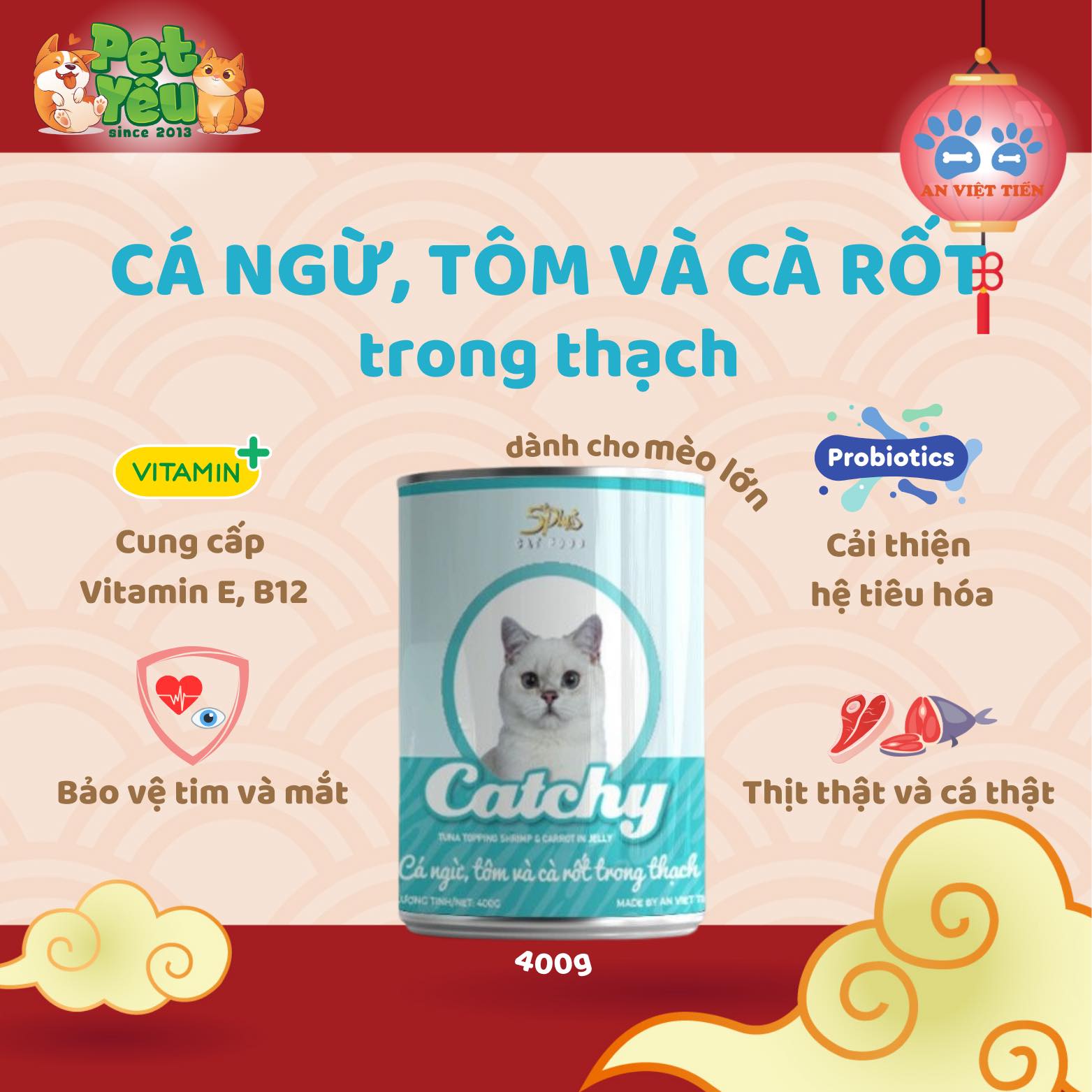 Pate cho mèo 5Plus Catchy - Lon 400g