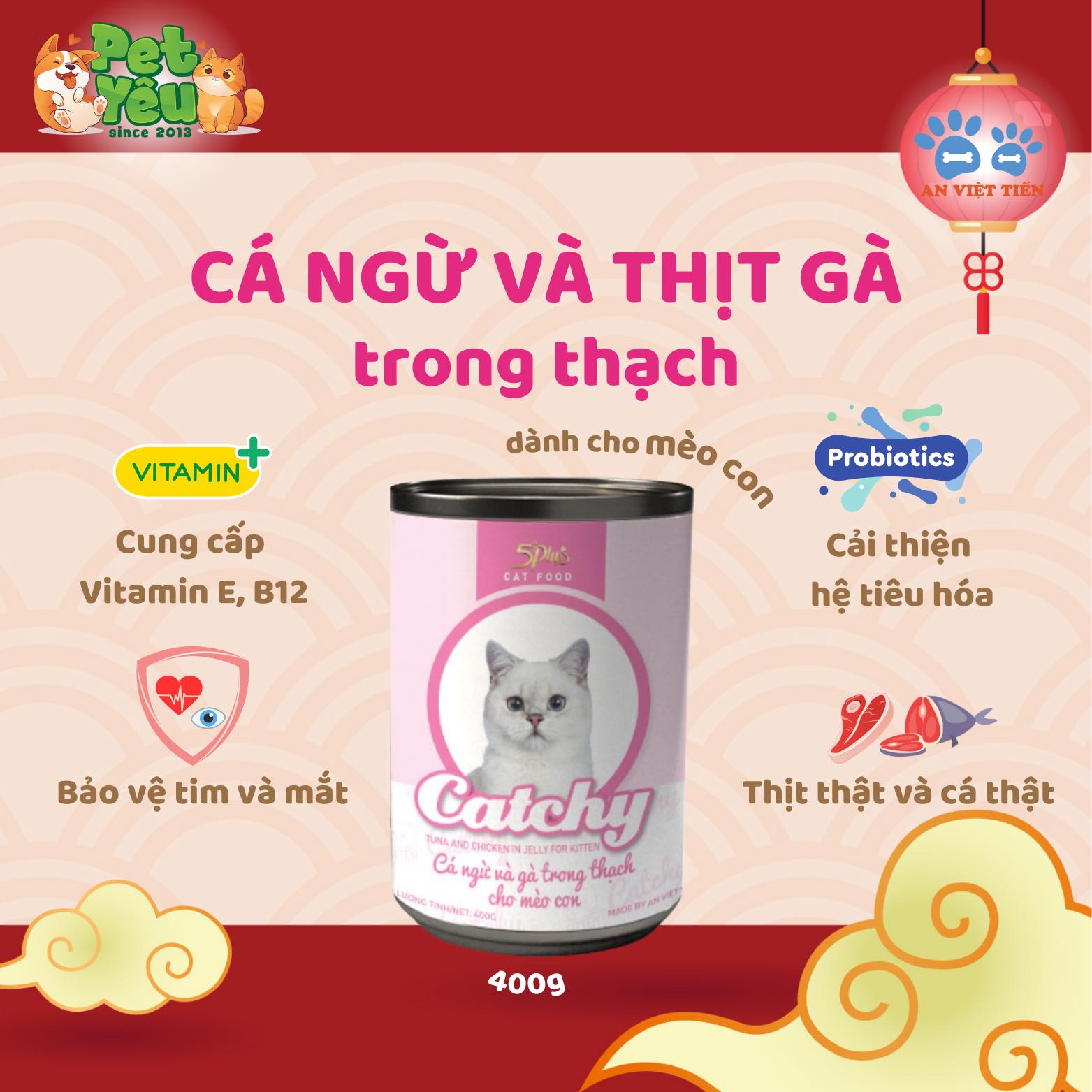 Pate cho mèo 5Plus Catchy - Lon 400g