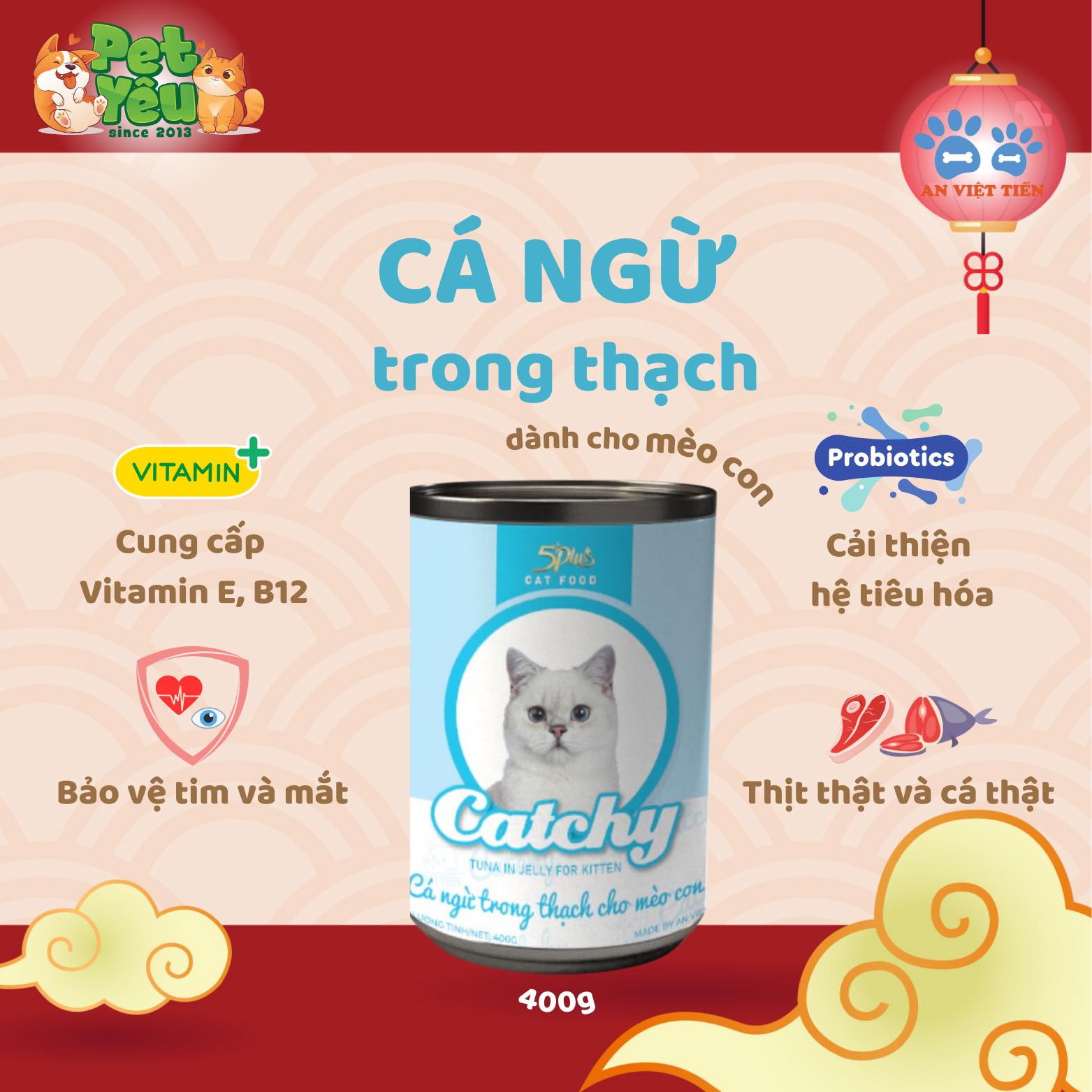 Pate cho mèo 5Plus Catchy - Lon 400g