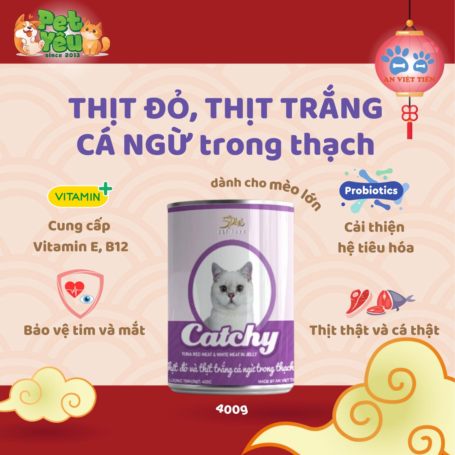 Pate cho mèo 5Plus Catchy - Lon 400g