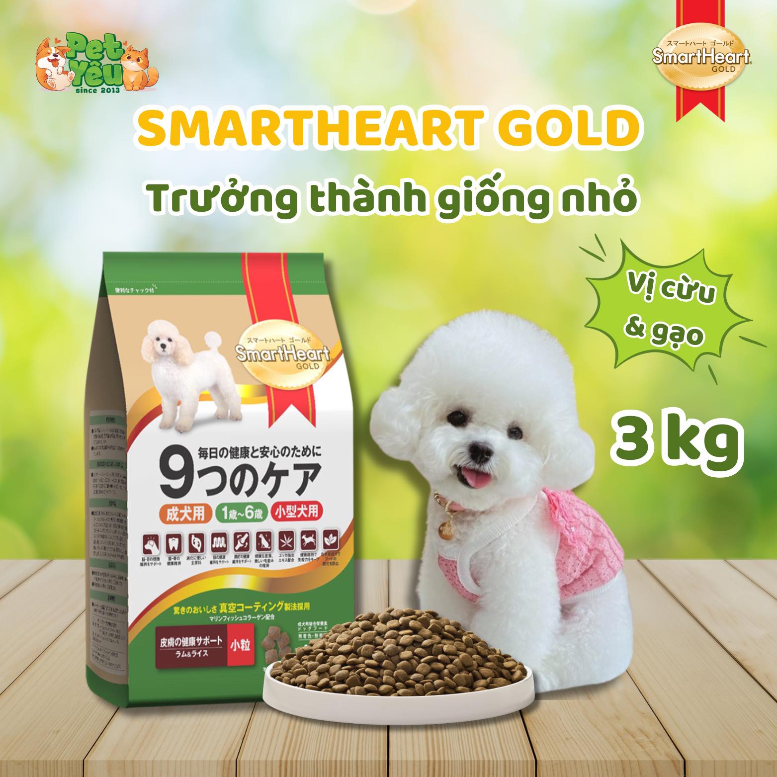 Thức ăn hạt SmartHeart Gold dành cho chó