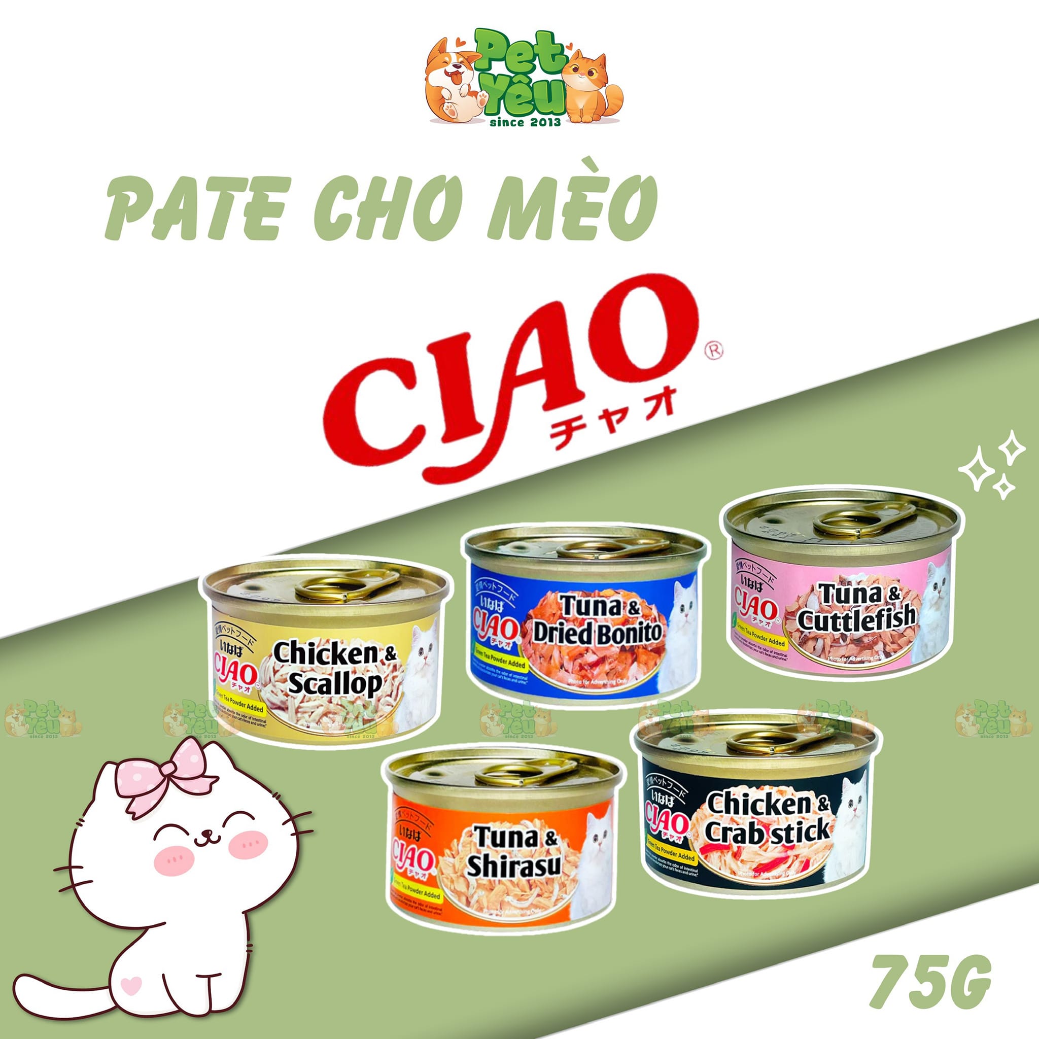Pate Ciao Premium cho mèo - Lon 75G