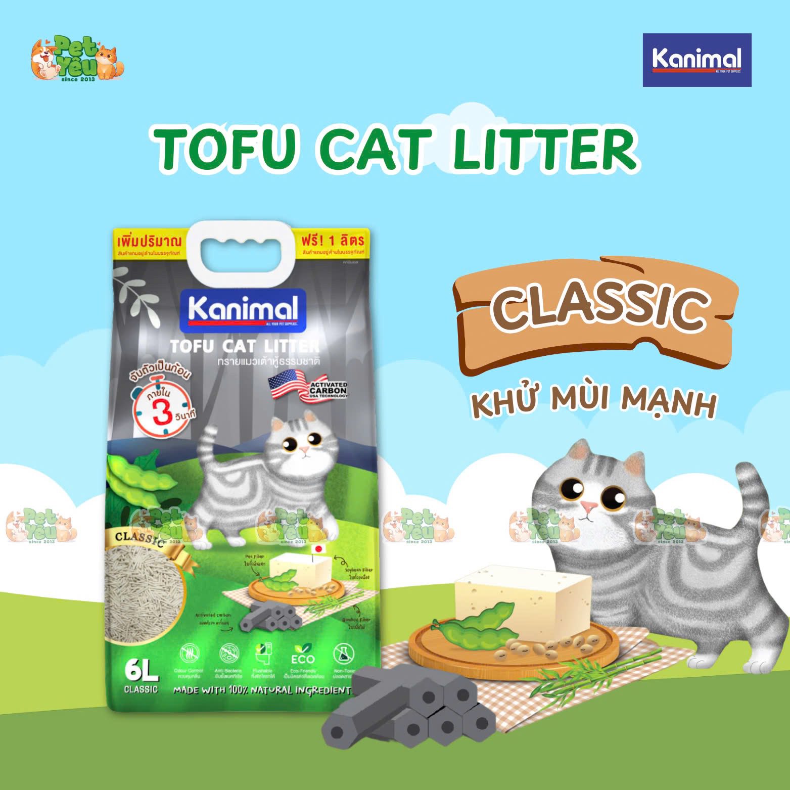 Cát đậu nành Kanimal dành cho mèo - 7L