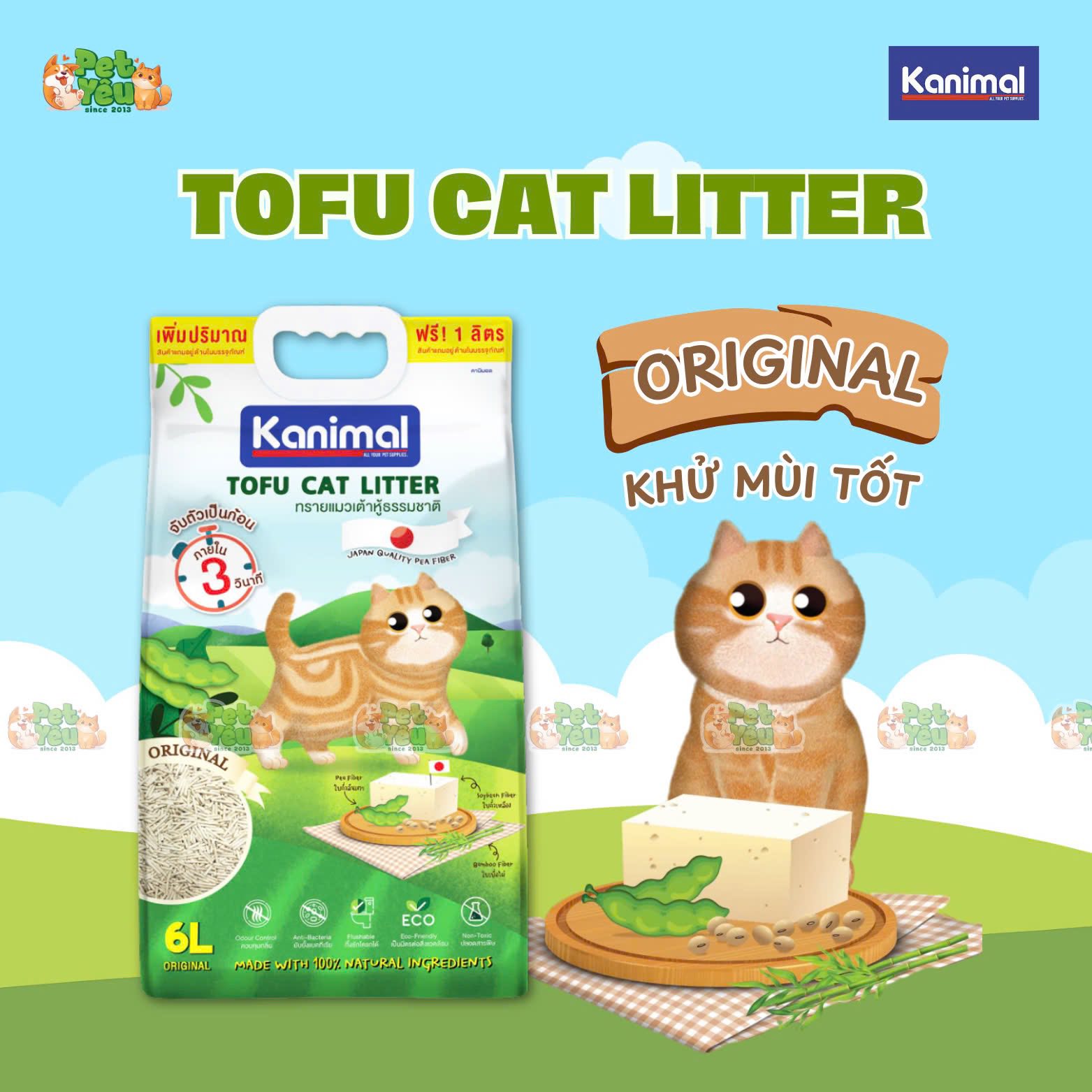 Cát đậu nành Kanimal dành cho mèo - 7L
