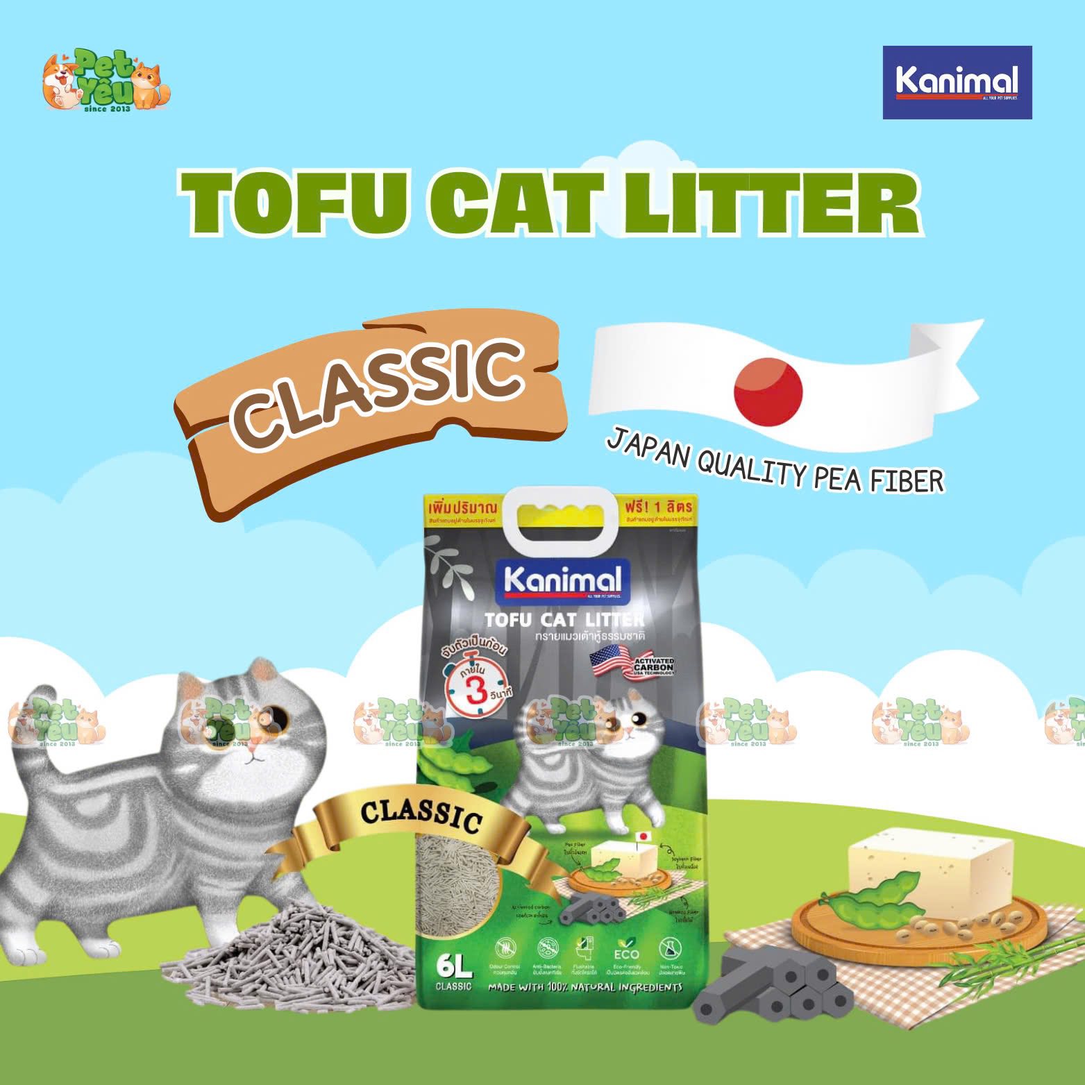 Cát đậu nành Kanimal dành cho mèo - 7L