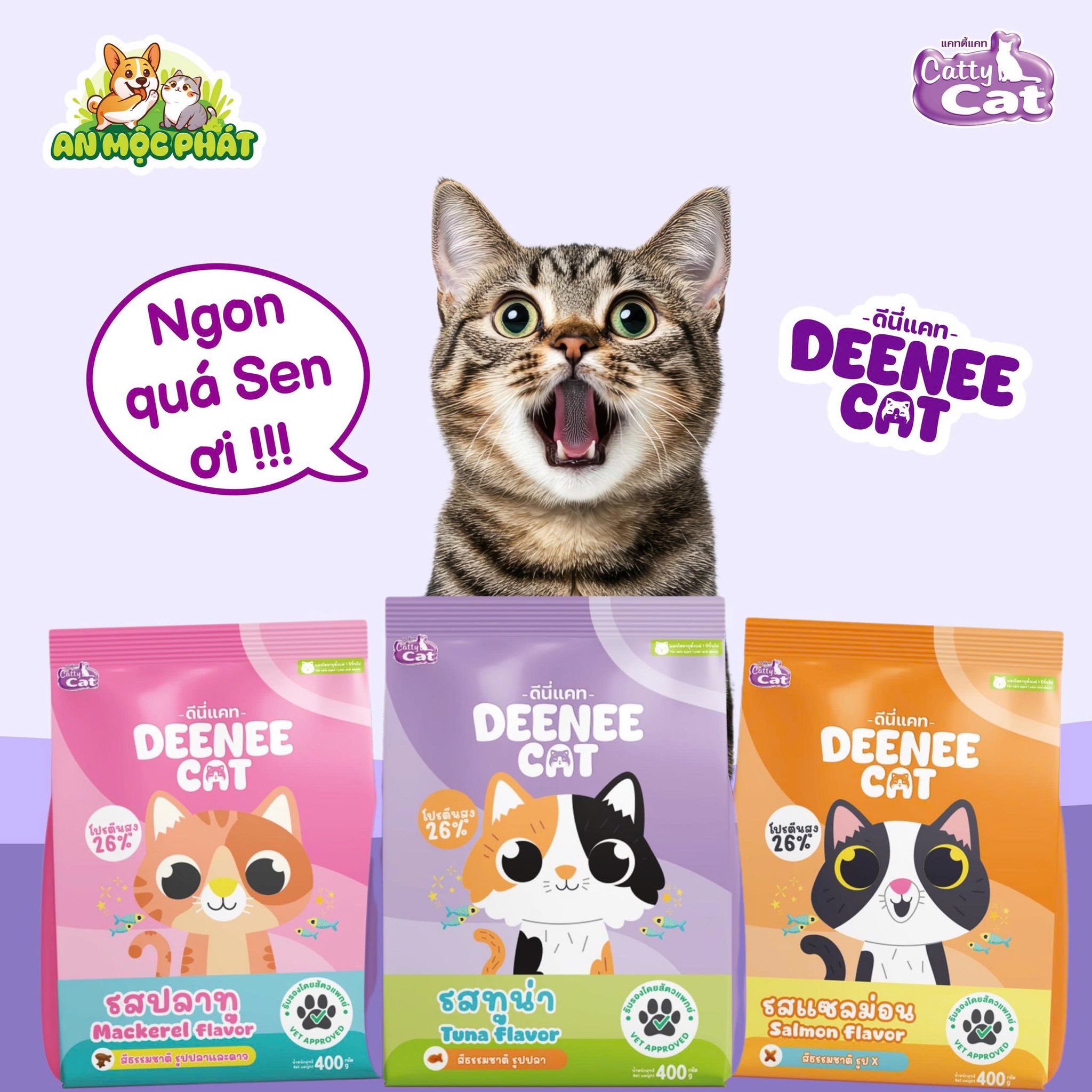 Thức ăn mèo trưởng thành - DeeNee Cat - 400gr