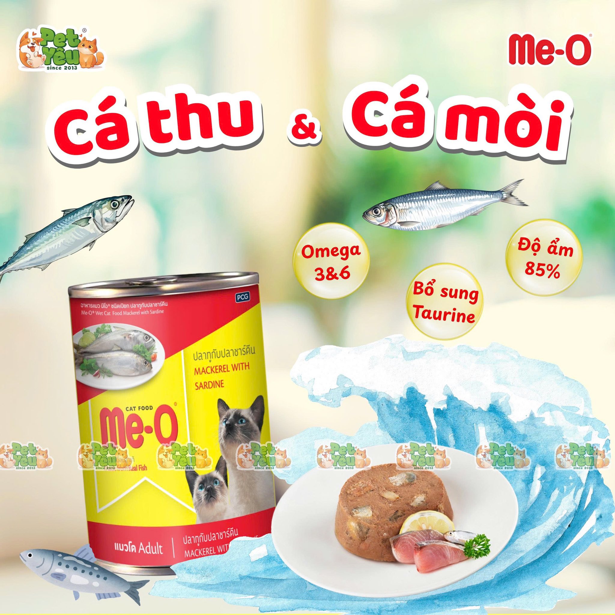Pate cho mèo ME-O lon 400g