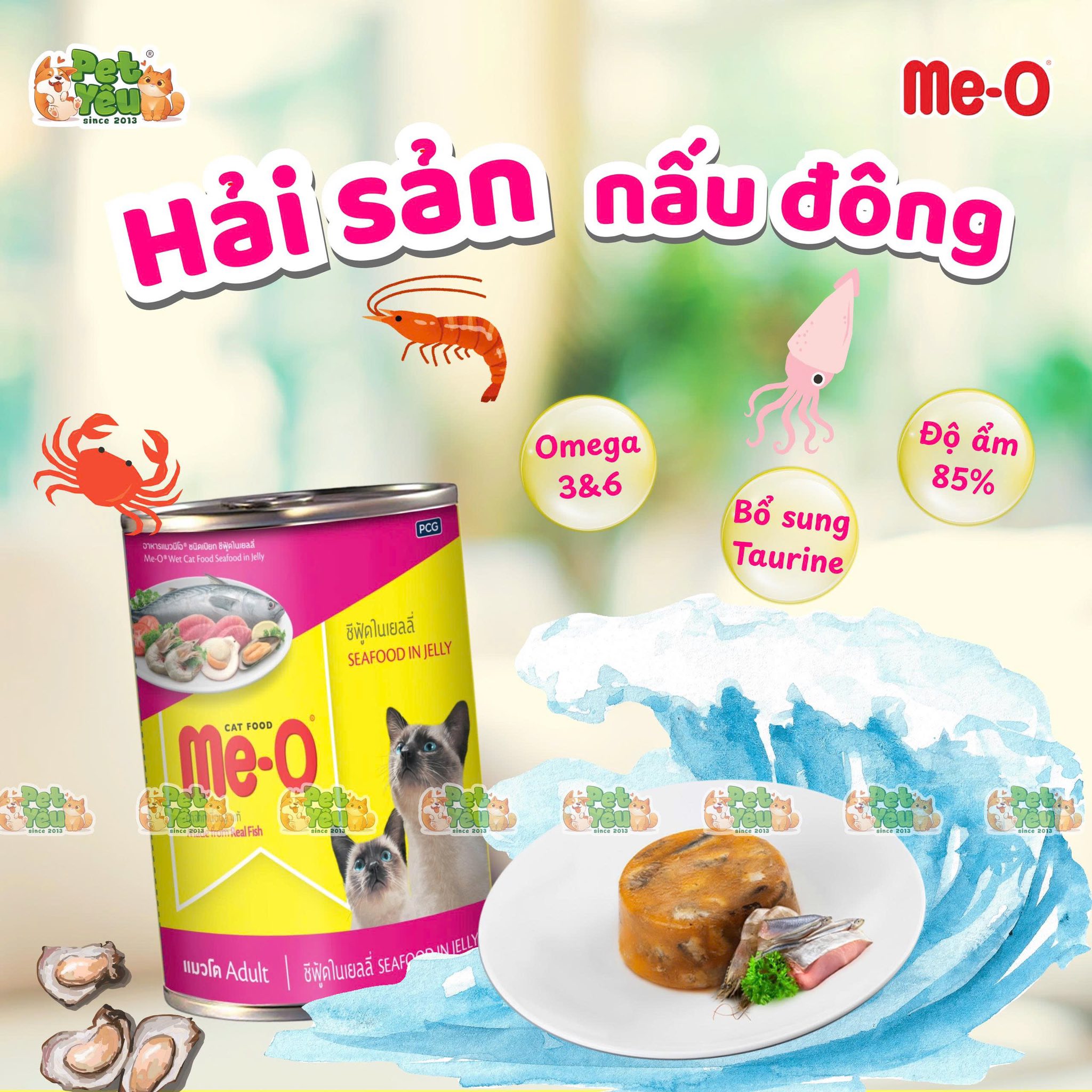 Pate cho mèo ME-O lon 400g