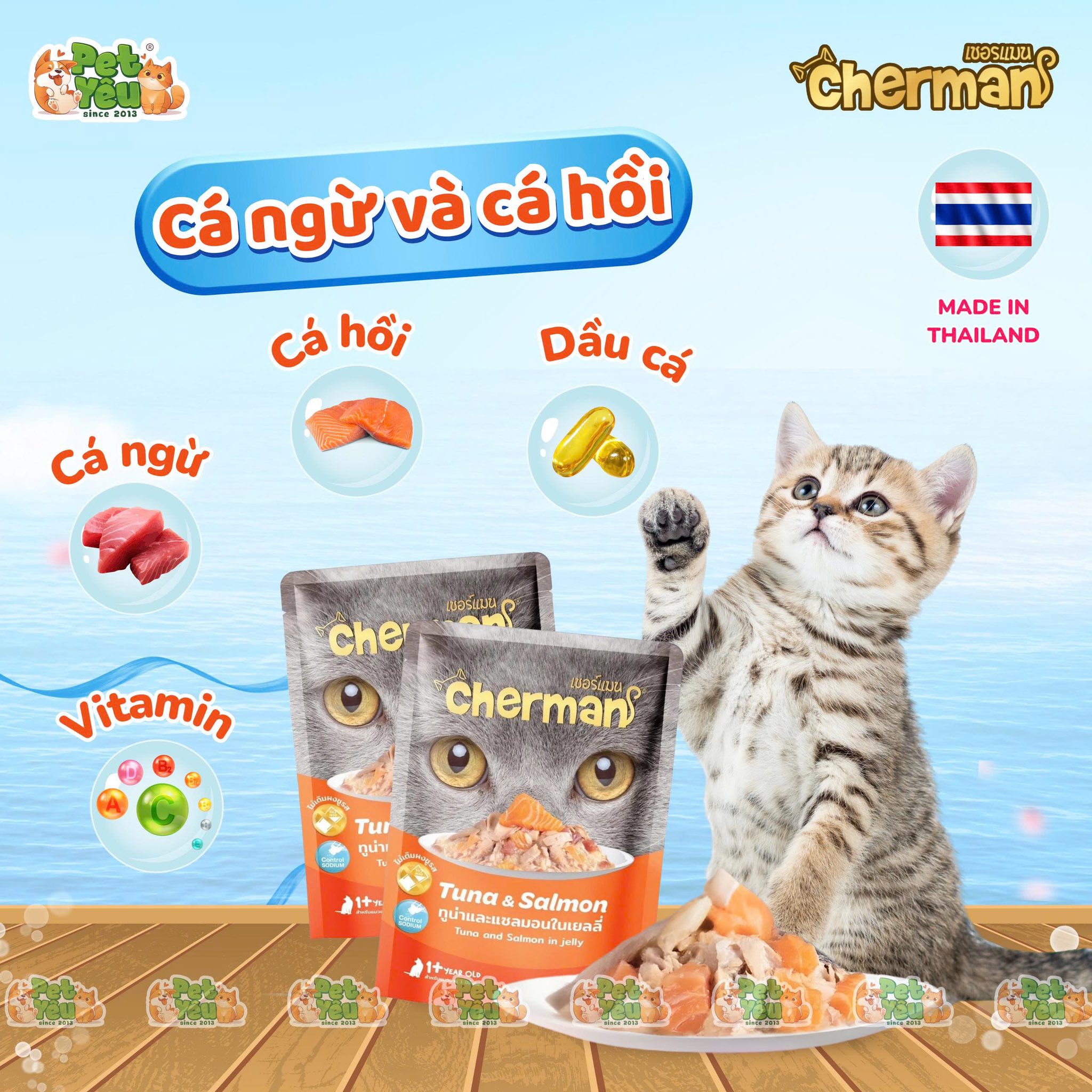 Pate cho mèo Cherman 85g
