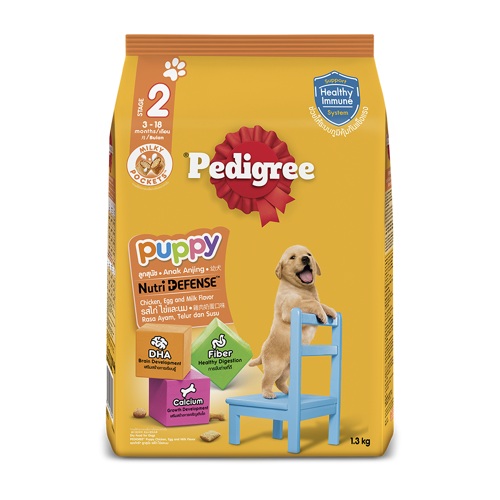 Thức ăn hạt Pedigree dành cho chó con - Túi 400Gr - 2,7Kg - 8Kg