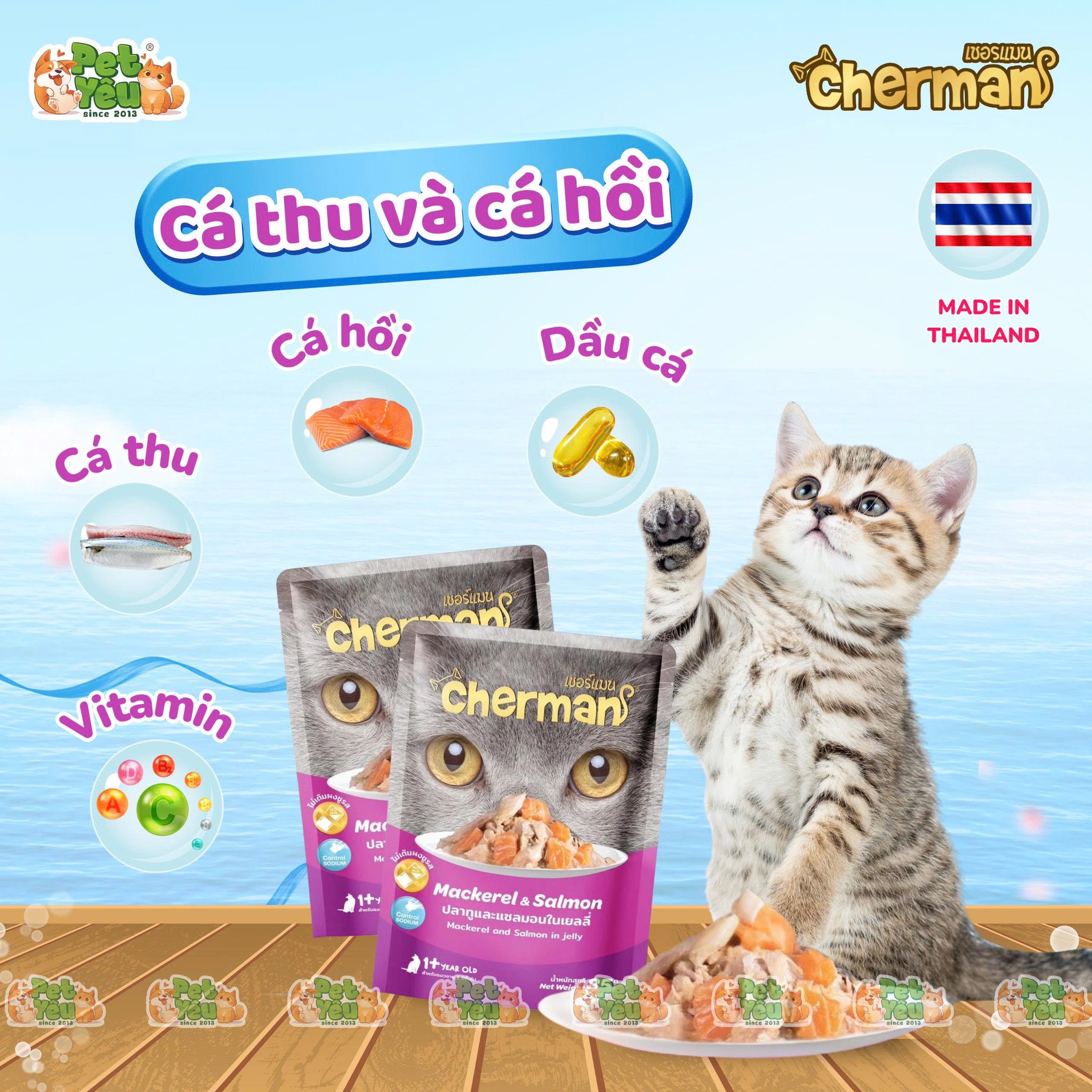 Pate cho mèo Cherman 85g