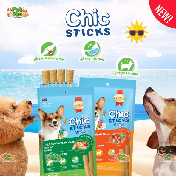 Bánh Thưởng SmartHeart Chicstick Cho Chó - 60G (4 Que x 15G)