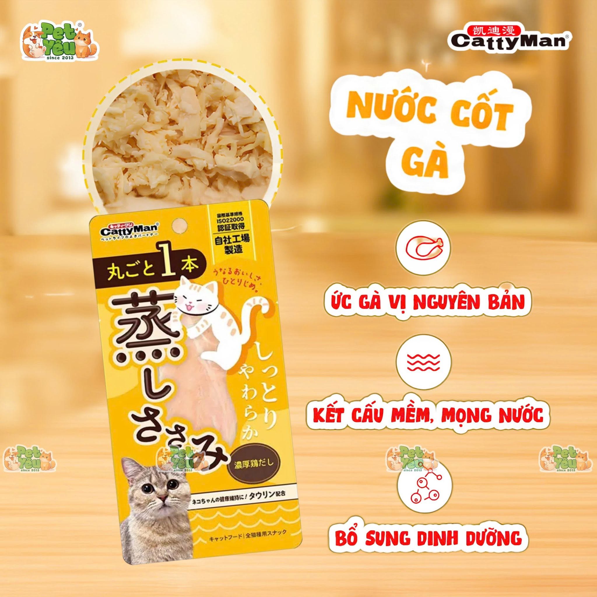 Ức Gà Hấp Xé Nhỏ Catty Man Cho Chó, Mèo - Túi 60G
