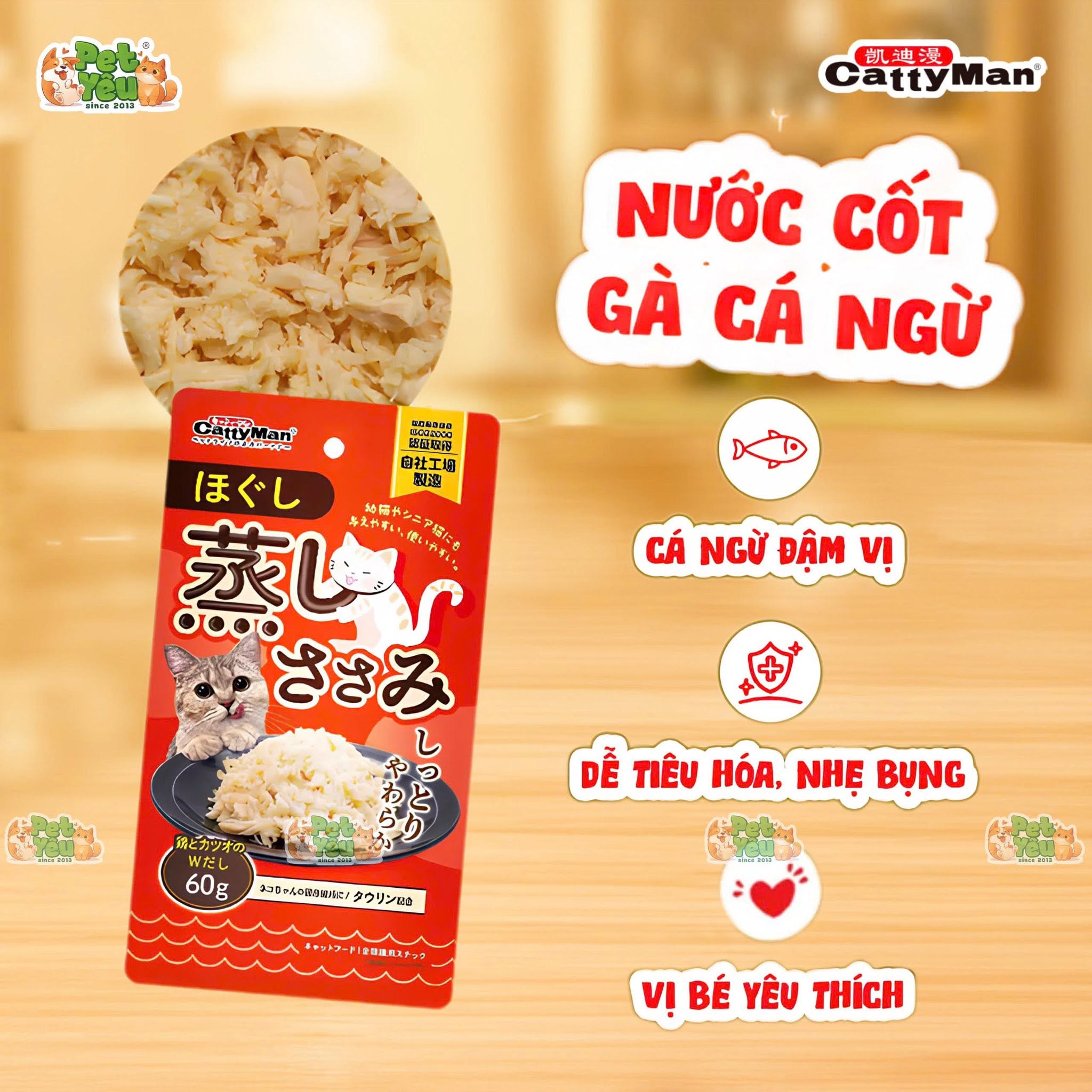 Ức Gà Hấp Xé Nhỏ Catty Man Cho Chó, Mèo - Túi 60G