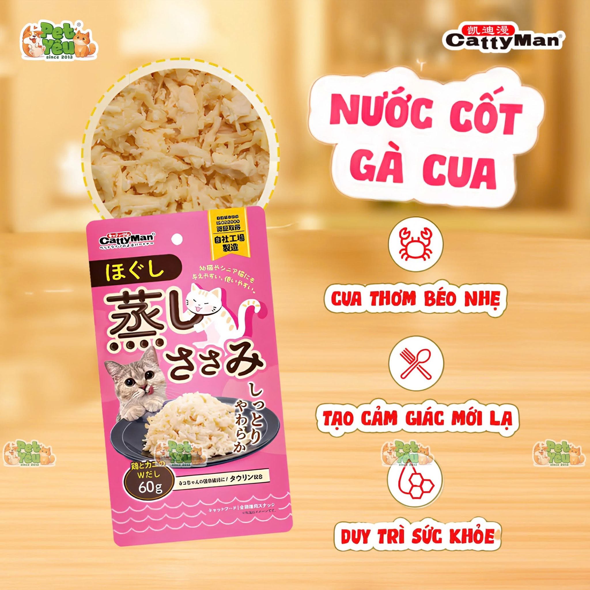 Ức Gà Hấp Xé Nhỏ Catty Man Cho Chó, Mèo - Túi 60G