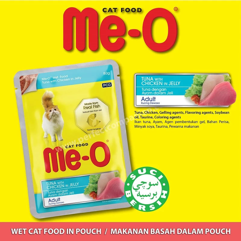 Pate cho mèo ME-O 80G