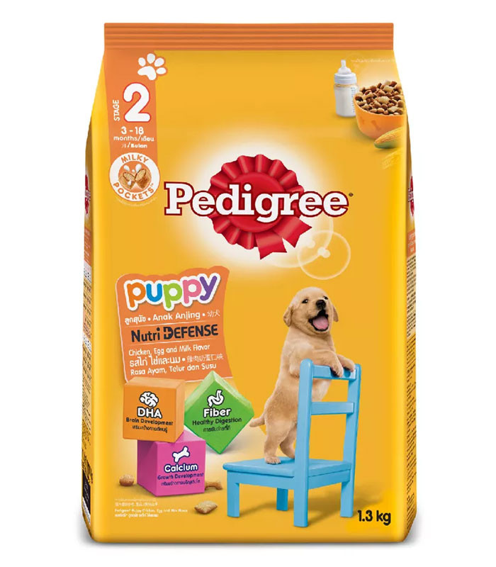 Thức ăn hạt Pedigree dành cho chó con - Túi 1,3Kg