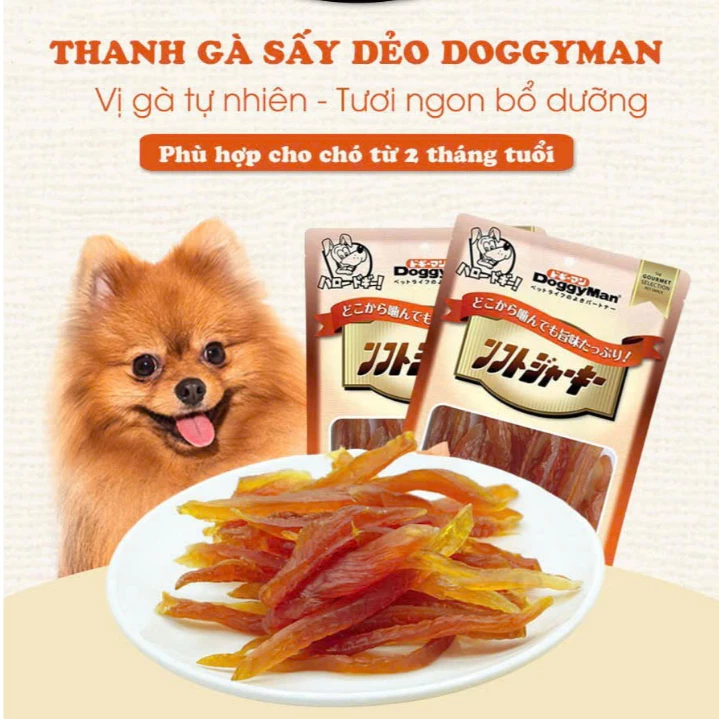 Snack Thịt Gà Sấy Dẻo Doggy Man cho cún cưng- Túi 80G