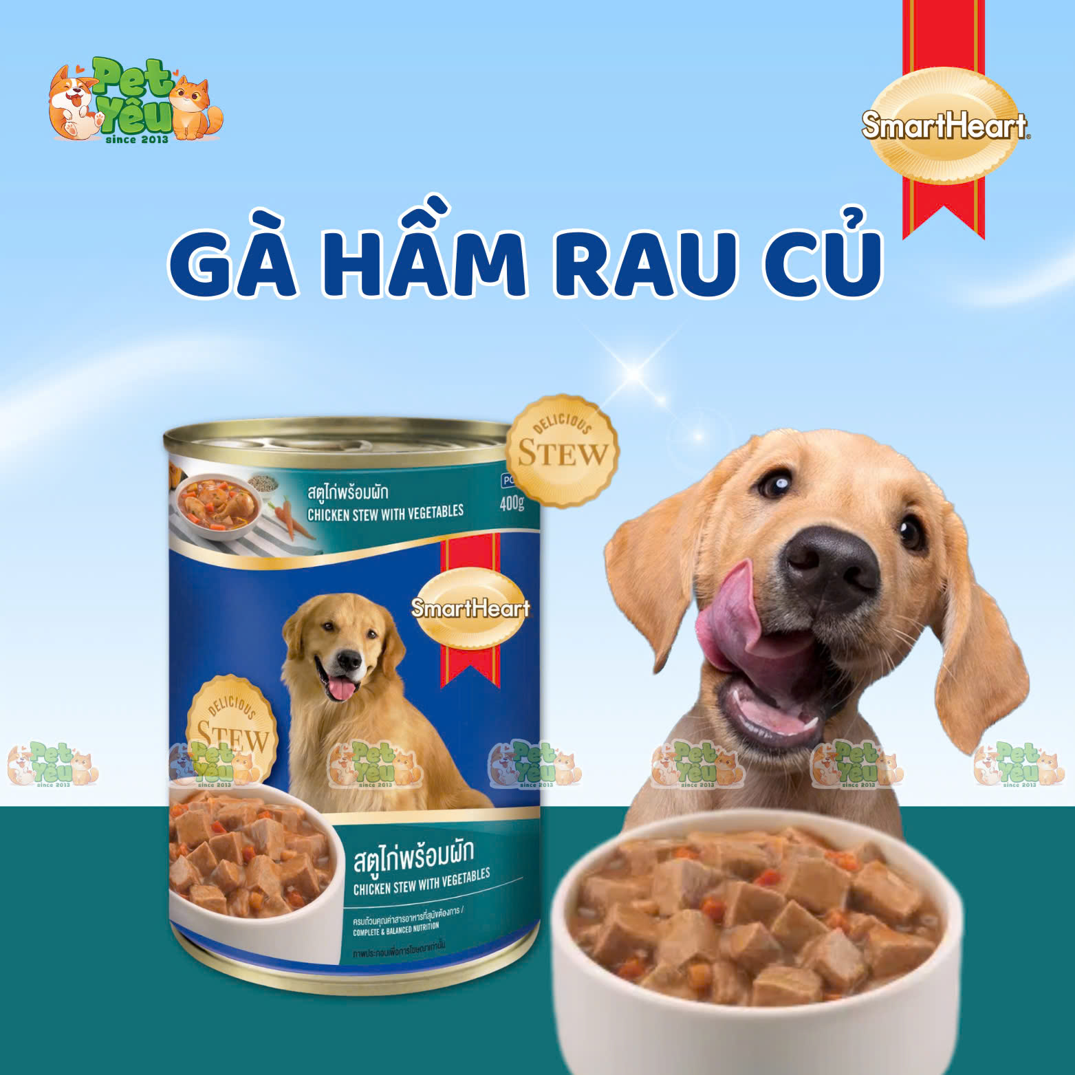 Pate cho chó SMARTHEART - Lon 400G