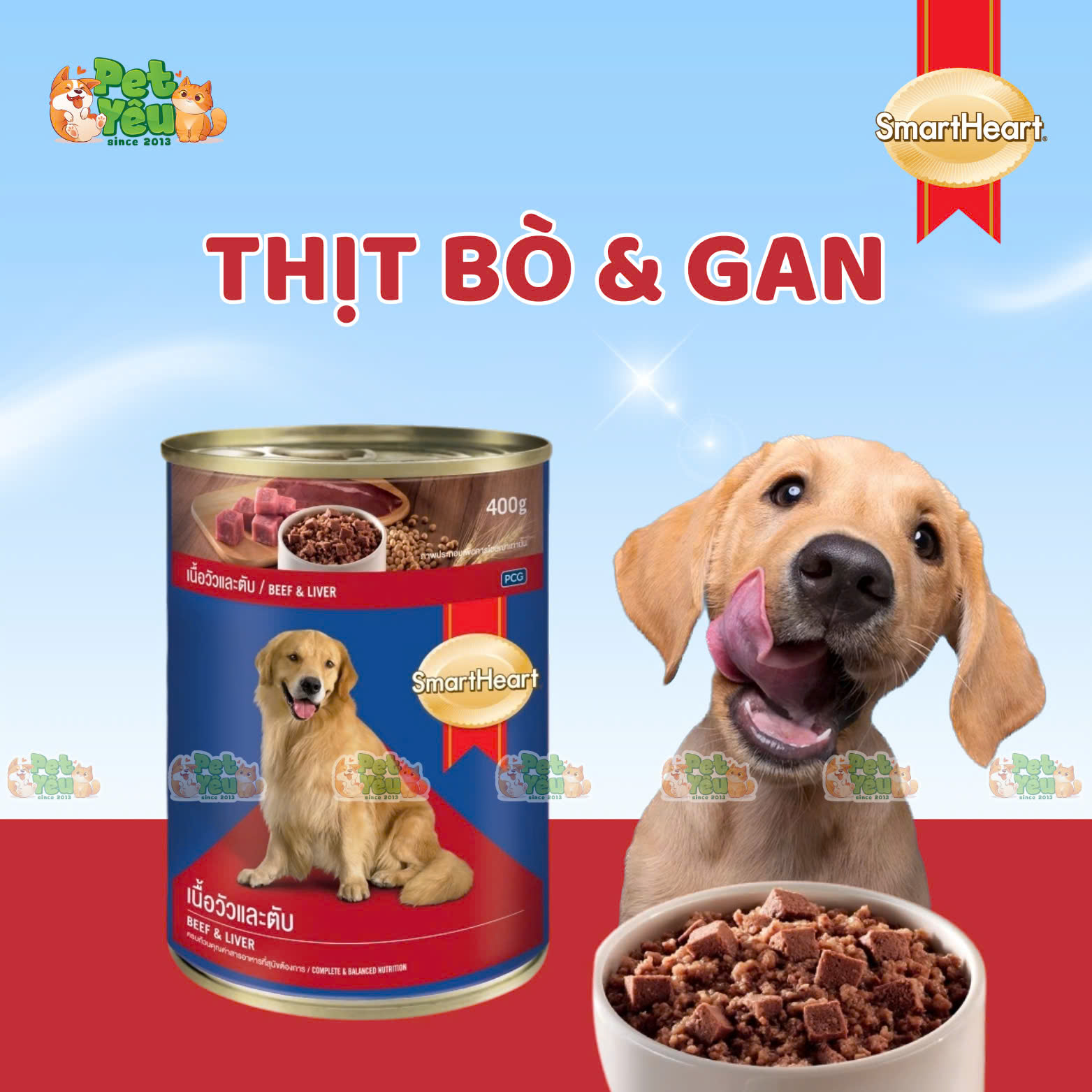 Pate cho chó SMARTHEART - Lon 400G