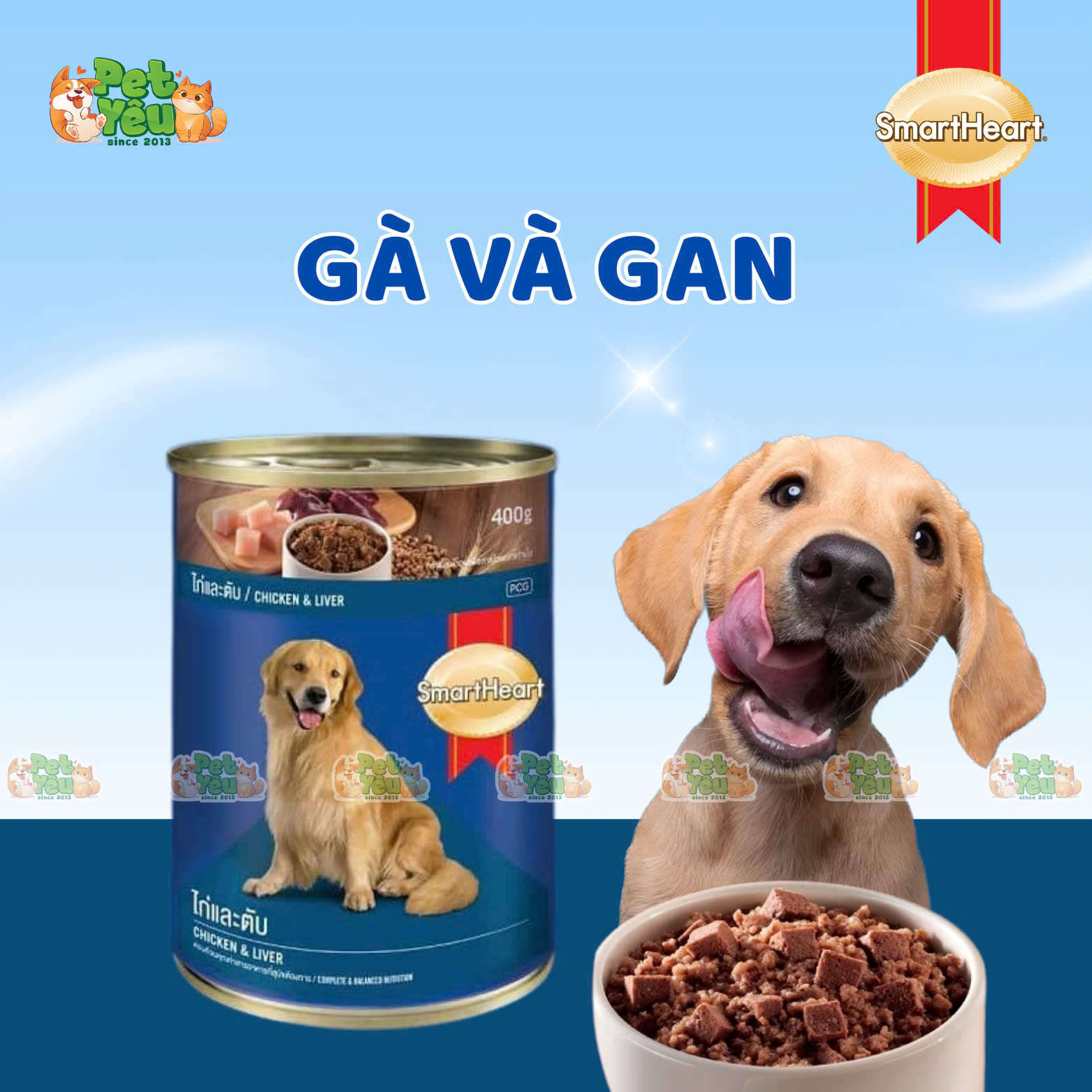 Pate cho chó SMARTHEART - Lon 400G