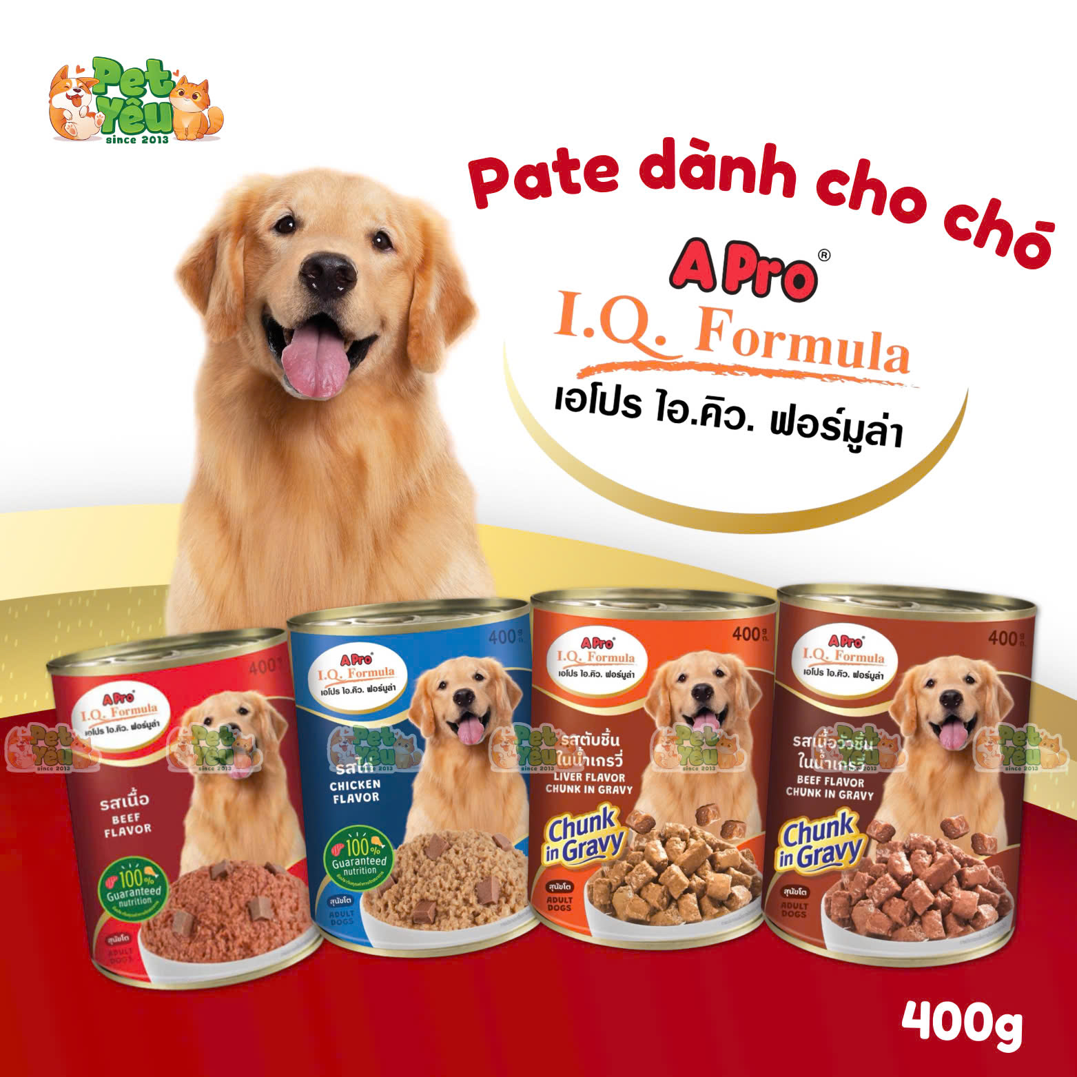 Pate A-Pro Cho Cún Yêu 