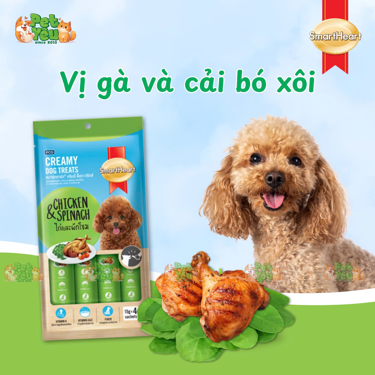 Súp Thưởng SmartHeart cho cún cưng - 60G