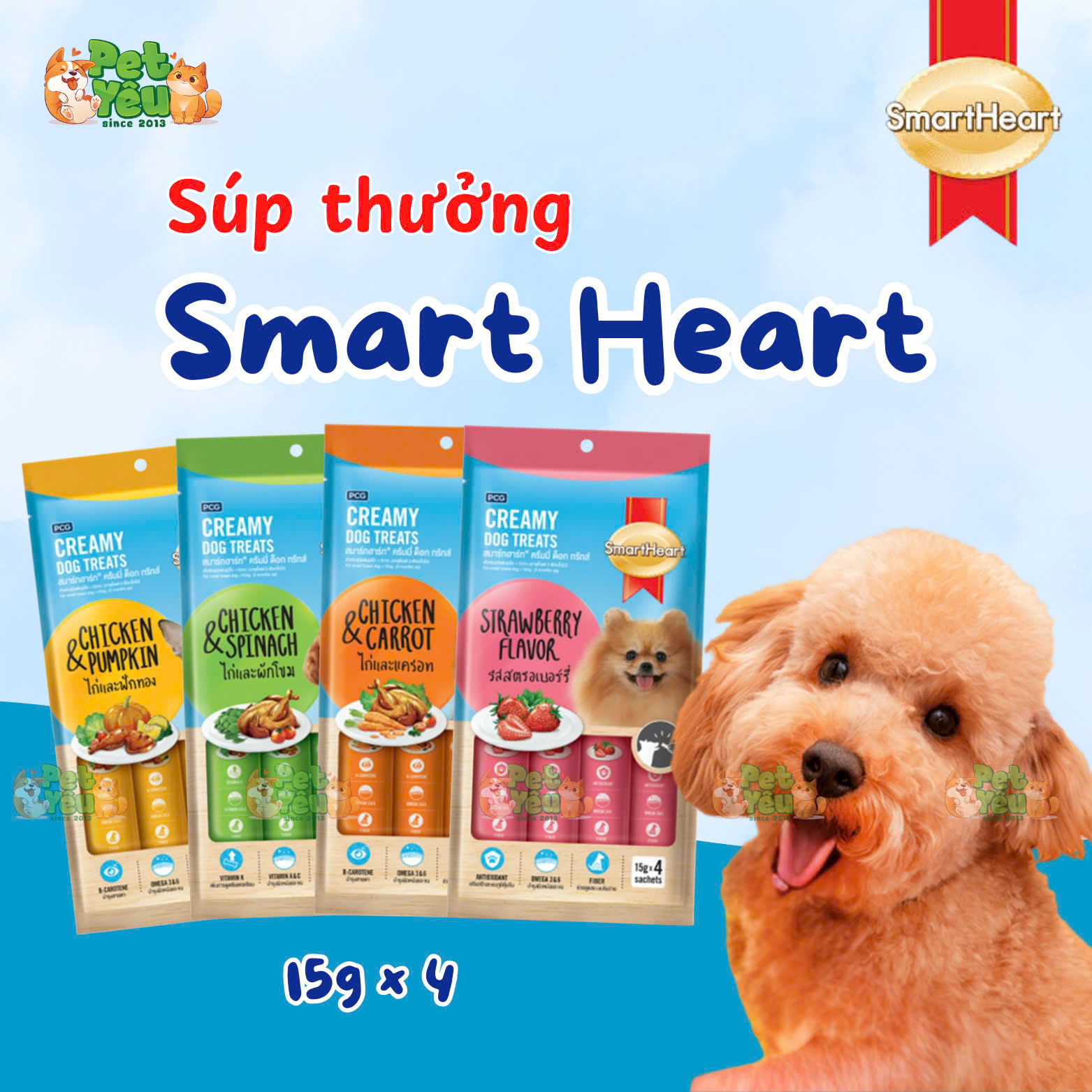 Súp Thưởng SmartHeart cho cún cưng - 60G